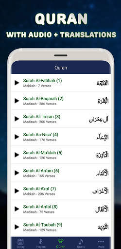 My Dua screenshot 3
