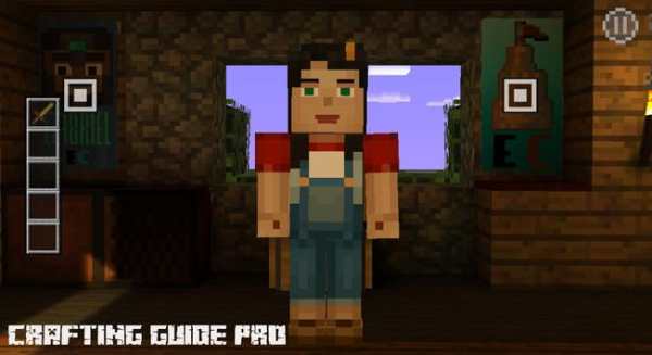 Craft Guide Pro For Minecraft screenshot 1