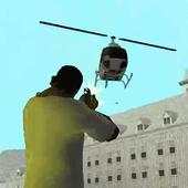 Free Guide GTA San Andreas 1.0