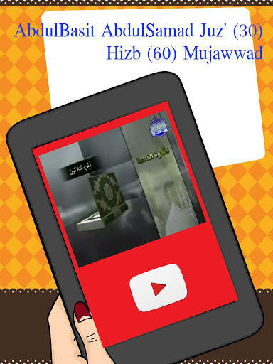 Abdulbasit Abdulsamad Holy Quran - Offline screenshot 3