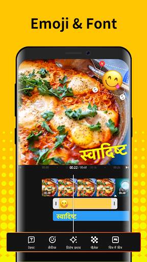 Viva Video Editor - Snack Vide screenshot 4