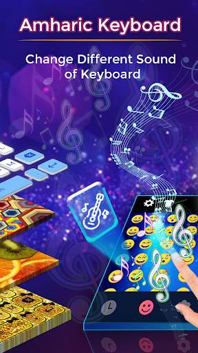 Amharic Keyboard 5 تصوير الشاشة