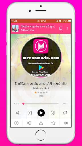 Meena Music | Meena Geet 2020 |Rajasthani Mp3 Song screenshot 7