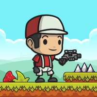 MBM Shooter