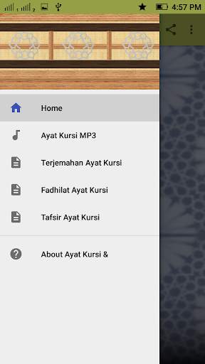 Ayat Kursi & Fadhilatnya screenshot 4