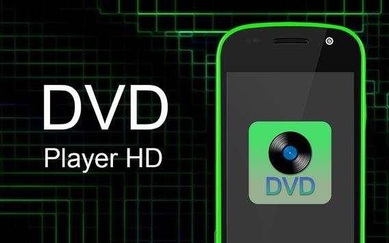 DVD Player screenshot 2