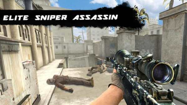 Sniper Shoot Assassin screenshot 3