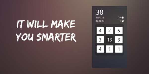 World of Numbers screenshot 4