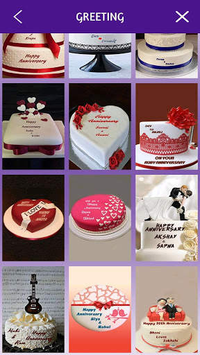 Name On Anniversary Cake 6 تصوير الشاشة