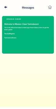 Tamirabarani App screenshot 2