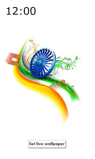 Independence Live Wallpaper : Name Art screenshot 6