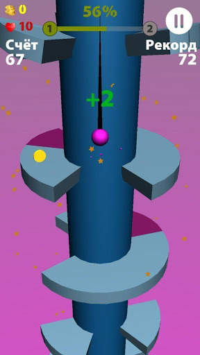 Super Helix скриншот 4