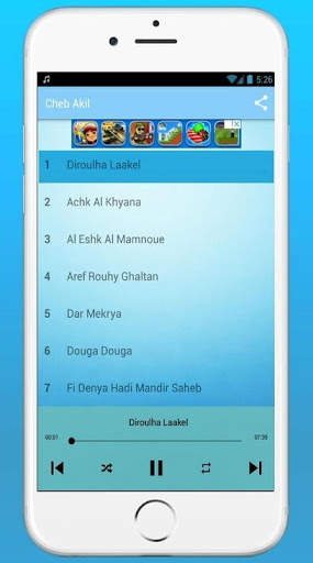 Cheb Akil 2020 - الشاب عقيل بدون انترنت screenshot 1