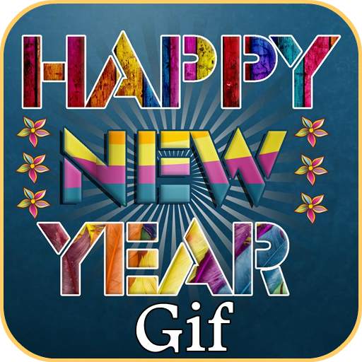 New Year 2019 Gif Images 9.0