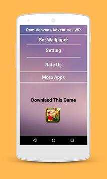 Shri Ram Live Wallpaper screenshot 5