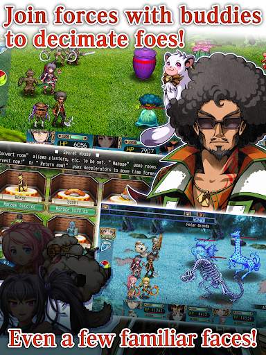 RPG Fernz Gate screenshot 14