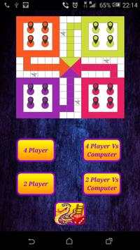 Ludo Queen screenshot 1