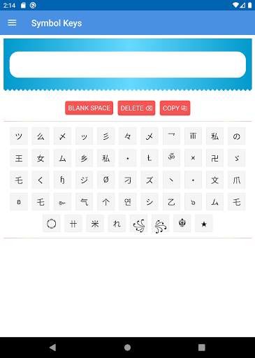 Nickname Generator - Nicks For Games , Fancy Text screenshot 8