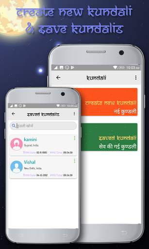 Hindu Panchang & Kundli screenshot 3
