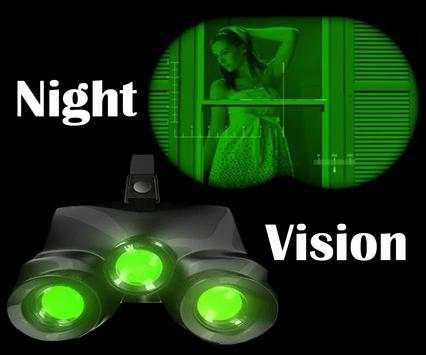 Night Vision Camera Simulated screenshot 2