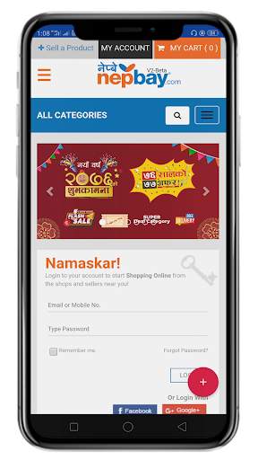 Online Shopping Nepal - Nepal Shopping App screenshot 5