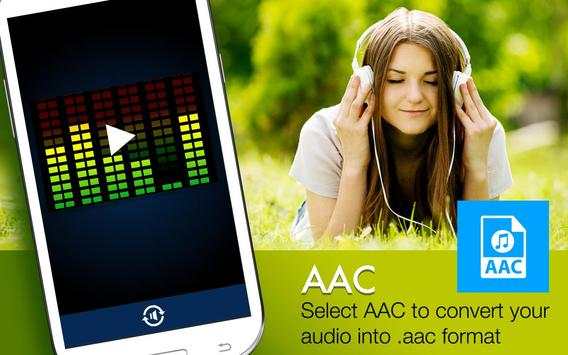 Audio Converter 5 تصوير الشاشة