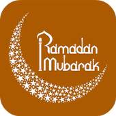 Ramadhan Mubarak Photo Maker 1.0