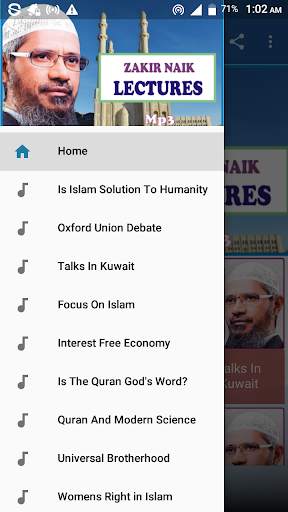 Zakir Naik Lectures Mp3 screenshot 1