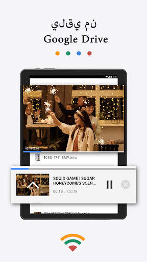 TV Cast لجهاز Chromecast 15 تصوير الشاشة