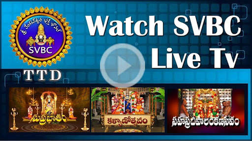 SVBC !!Live!! TV screenshot 1