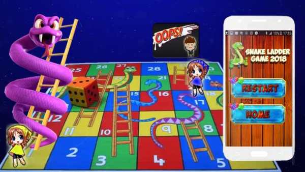 Ludo snake and ladder 2018 screenshot 1