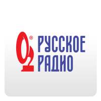Русское Радио – музыка онлайн on 9Apps