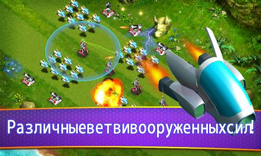 корпус обороны скриншот 6
