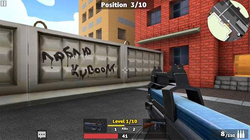 КУБУМ 3D: FPS стрелялки онлайн скриншот 1