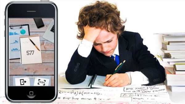 Mathematics. Photo solution screenshot 2