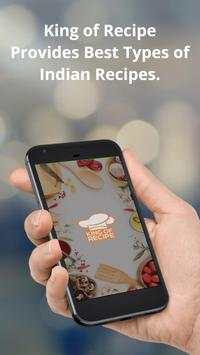 King of Recipes screenshot 1