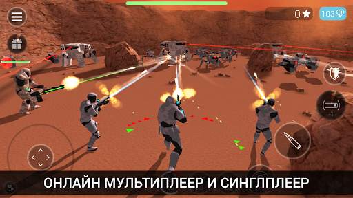 Heroes of CyberSphere: Online скриншот 1