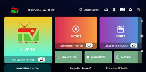 Biswas TV screenshot 1