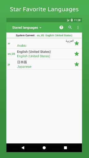 Super Locale Setting & Set Language for Android screenshot 2