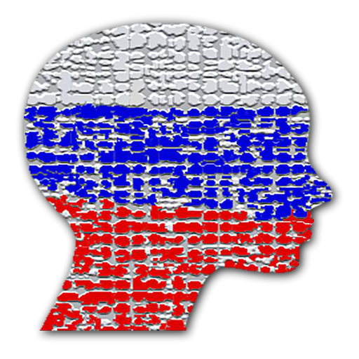 Learn Russian vocabulary with pictures. 5000 words icon