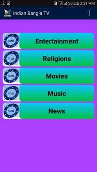 Indian Bangla TV Channel स्क्रीनशॉट 2
