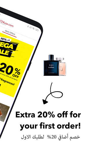 7/24 USA Shopping App screenshot 2