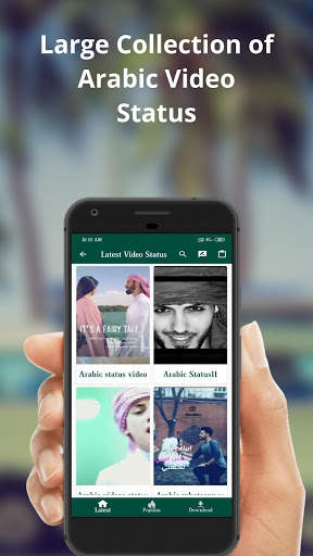 Arabic Video Status - Arabic Songs Video Status screenshot 2