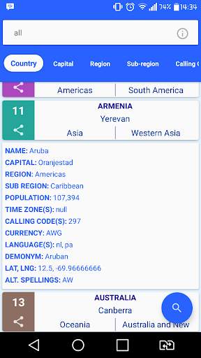 Search World screenshot 2