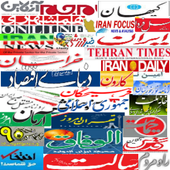 Iran News (اخبار ایران) icon