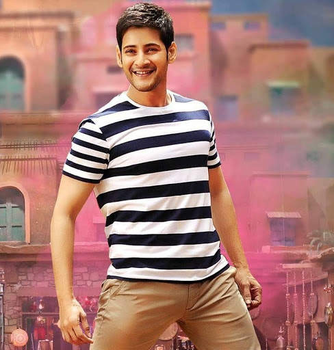 Mahesh Babu New Wallpapers screenshot 6