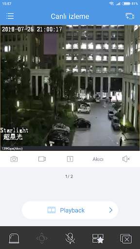 Unicam screenshot 4