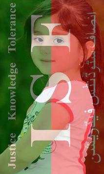 PTI FLAG FACE screenshot 7