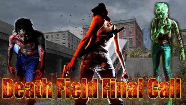 Death Field: Final Call screenshot 2