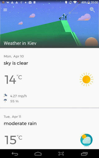 What Is The Weather screenshot 9